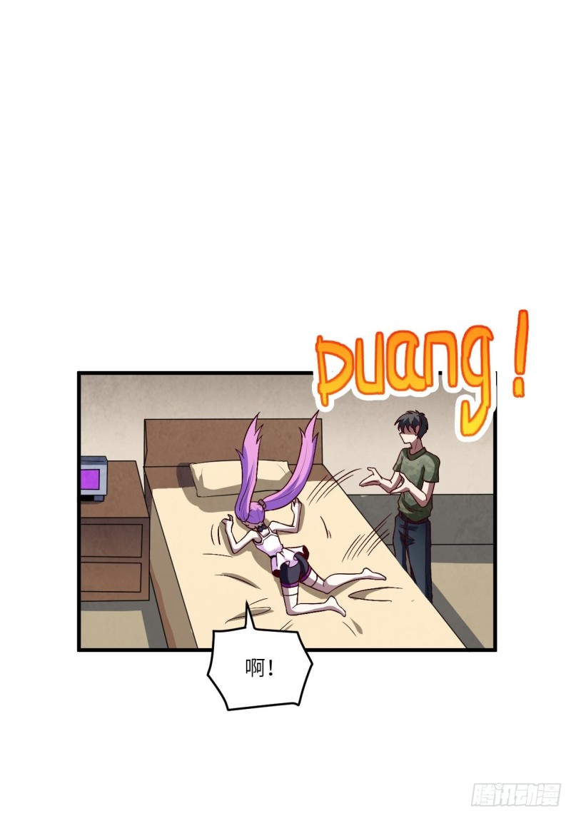 082 垂死病中惊坐起23