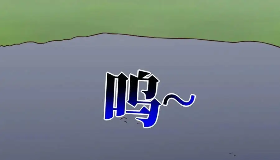 第343话 故地重游103