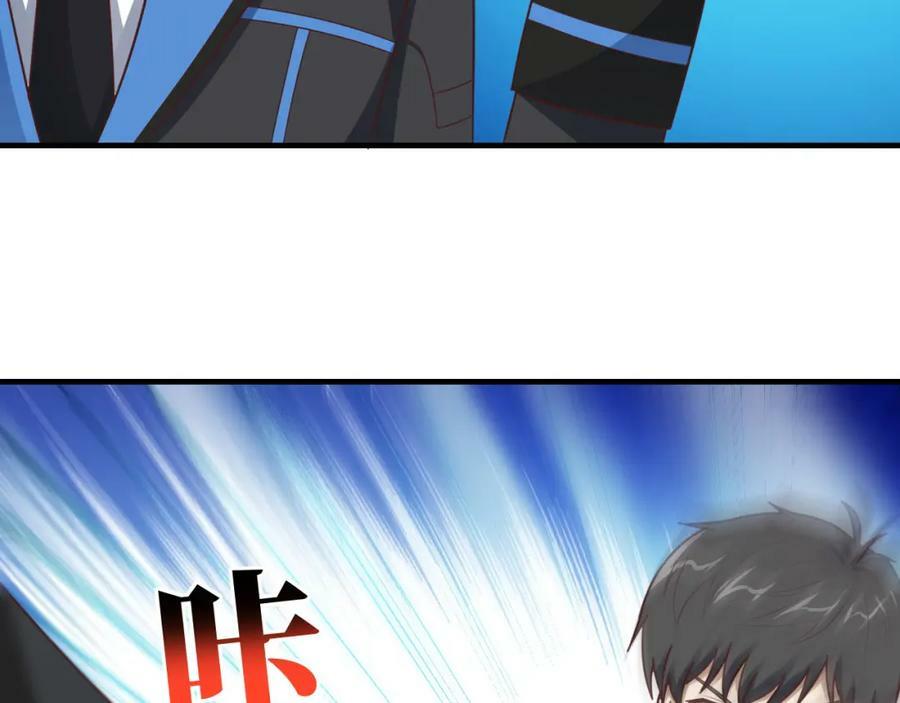 第302话 抱歉，我是九阶110