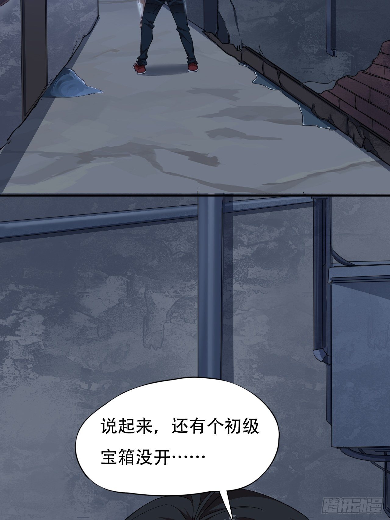 010男人的责任12