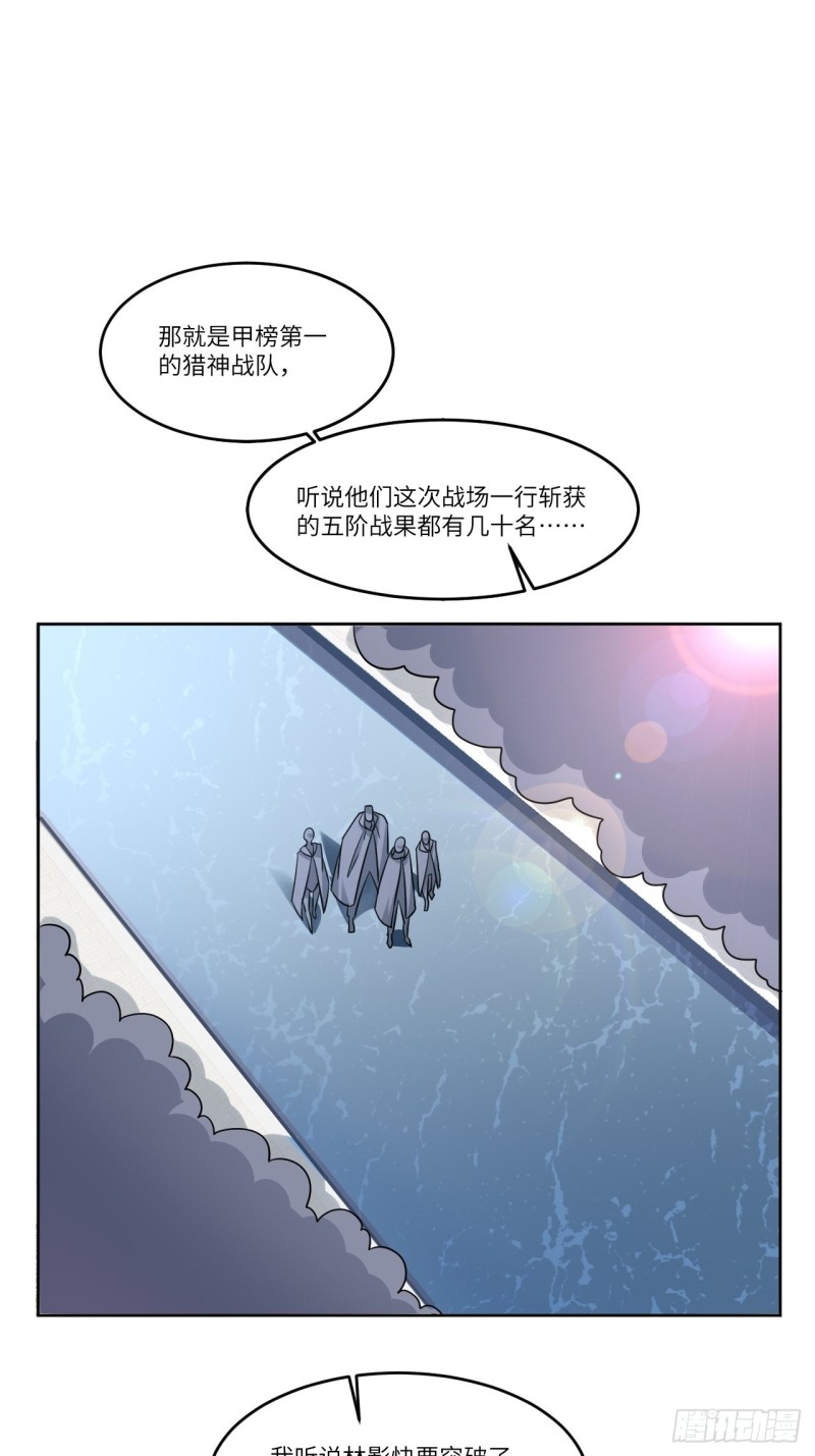 091一炮而匿8