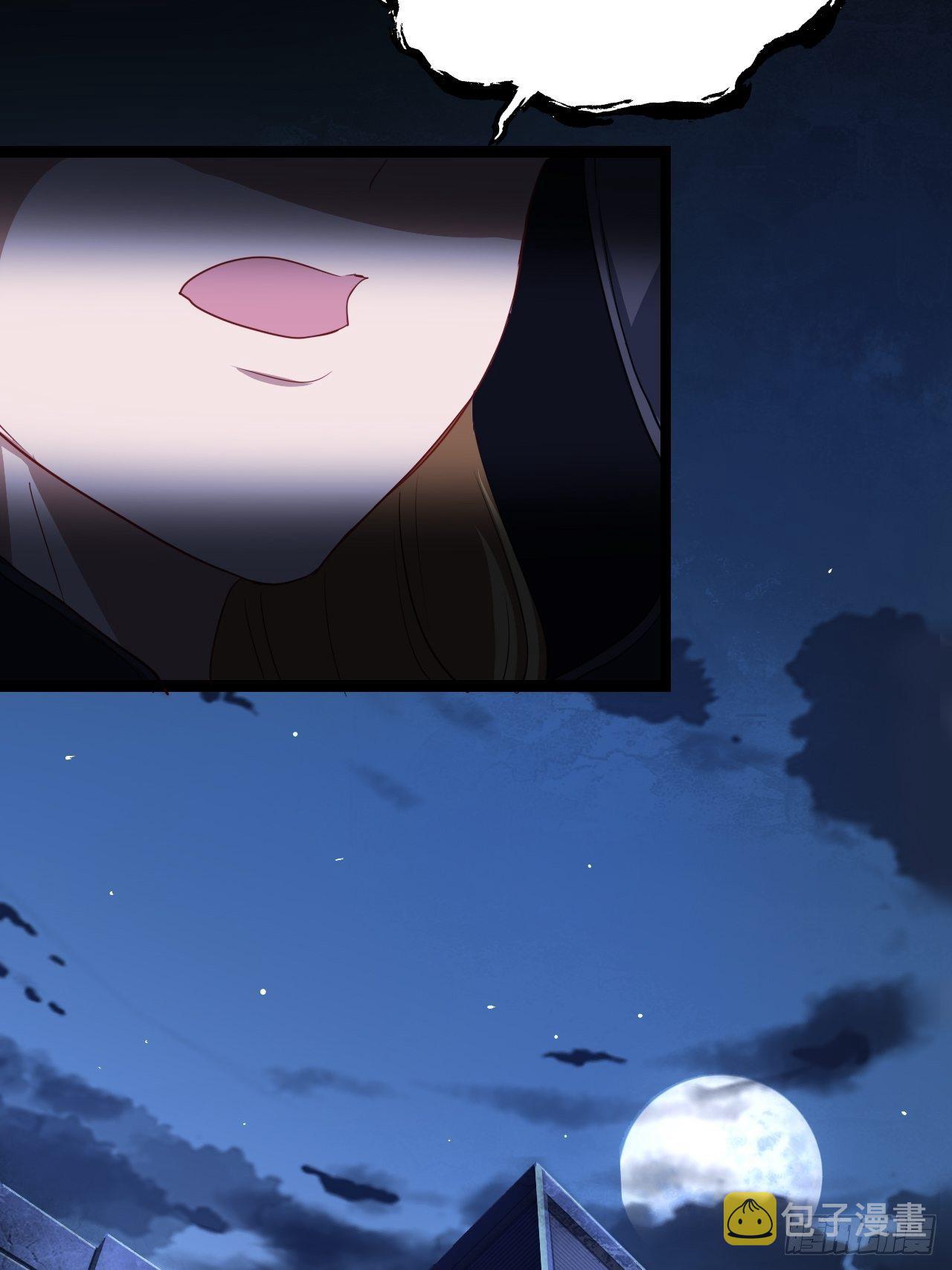 019让你鬼叫3
