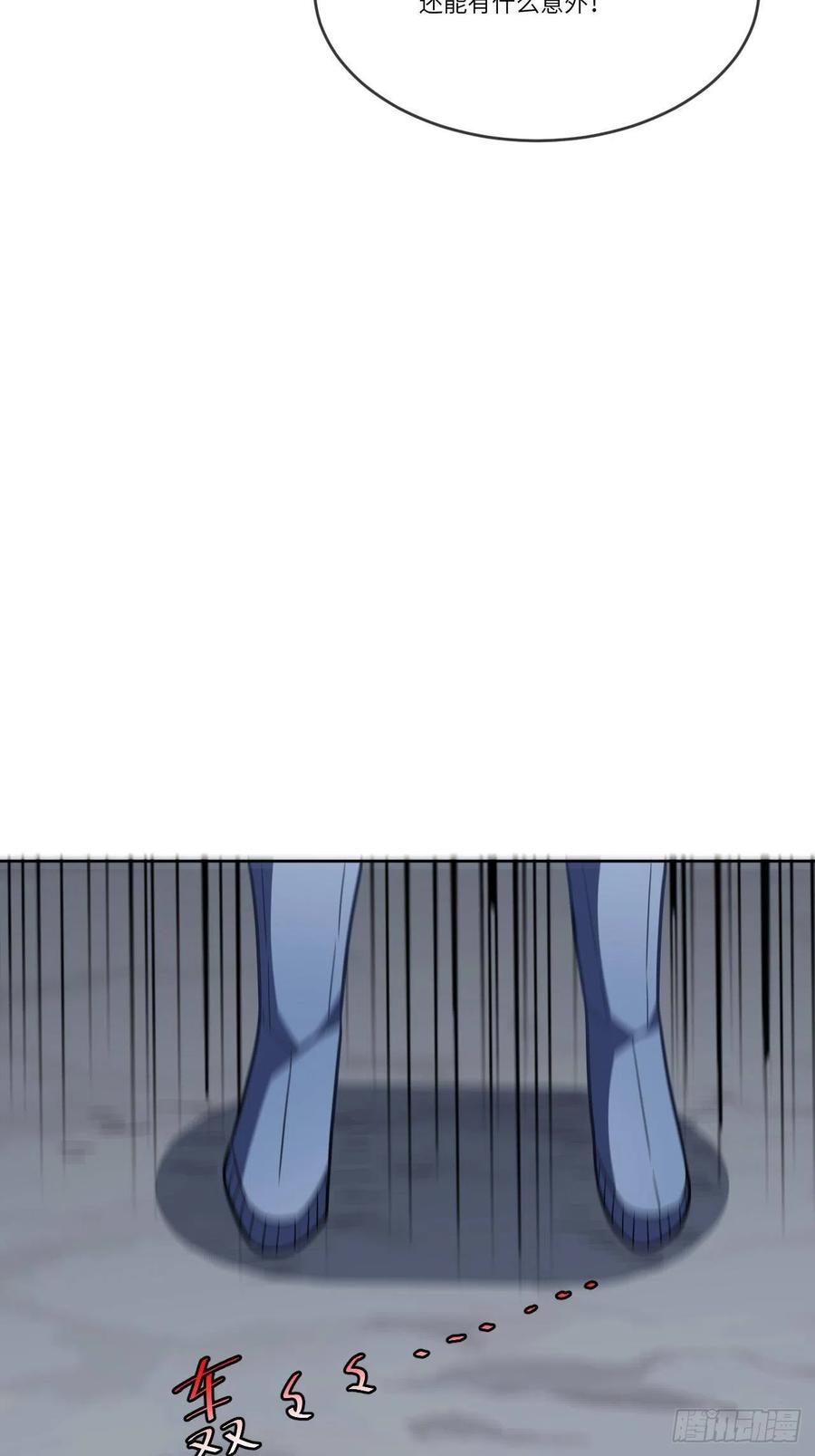 122抢完公主抢王子56