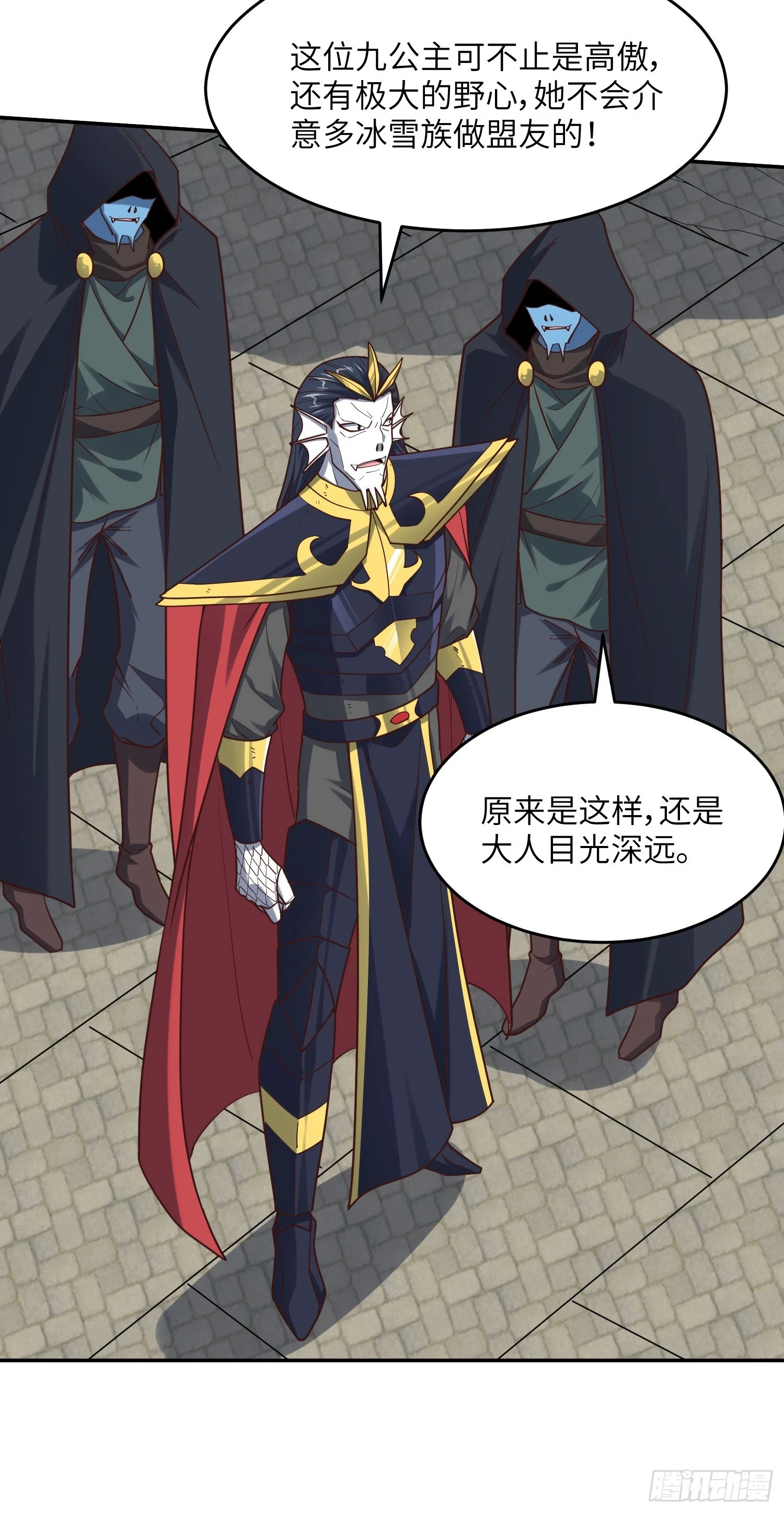 276 移动存钱罐9