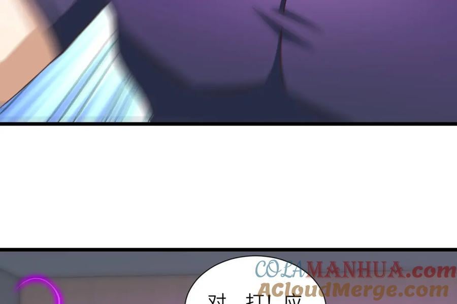 第331话 至强者的瓶颈16