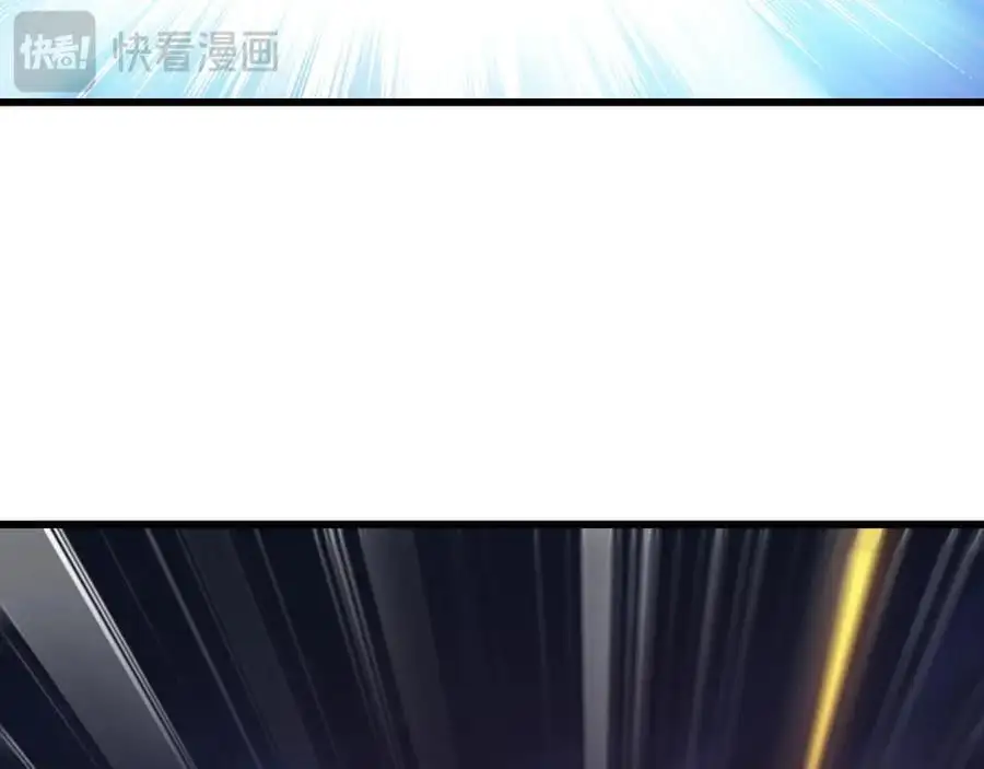 第360话 打上凌霄89