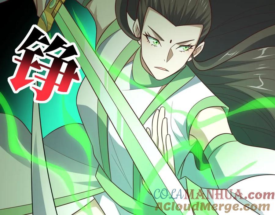 第335话 绝情断意96