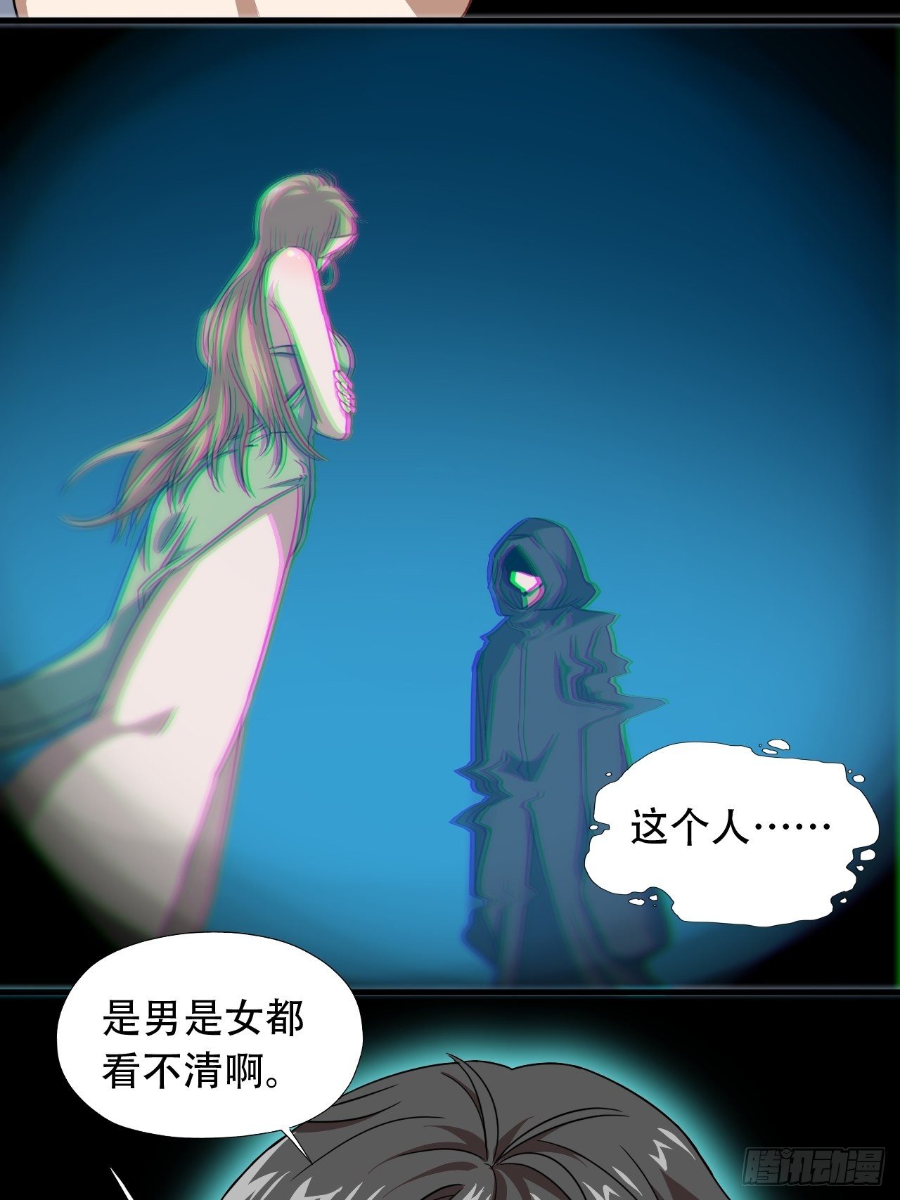 026淬魂33