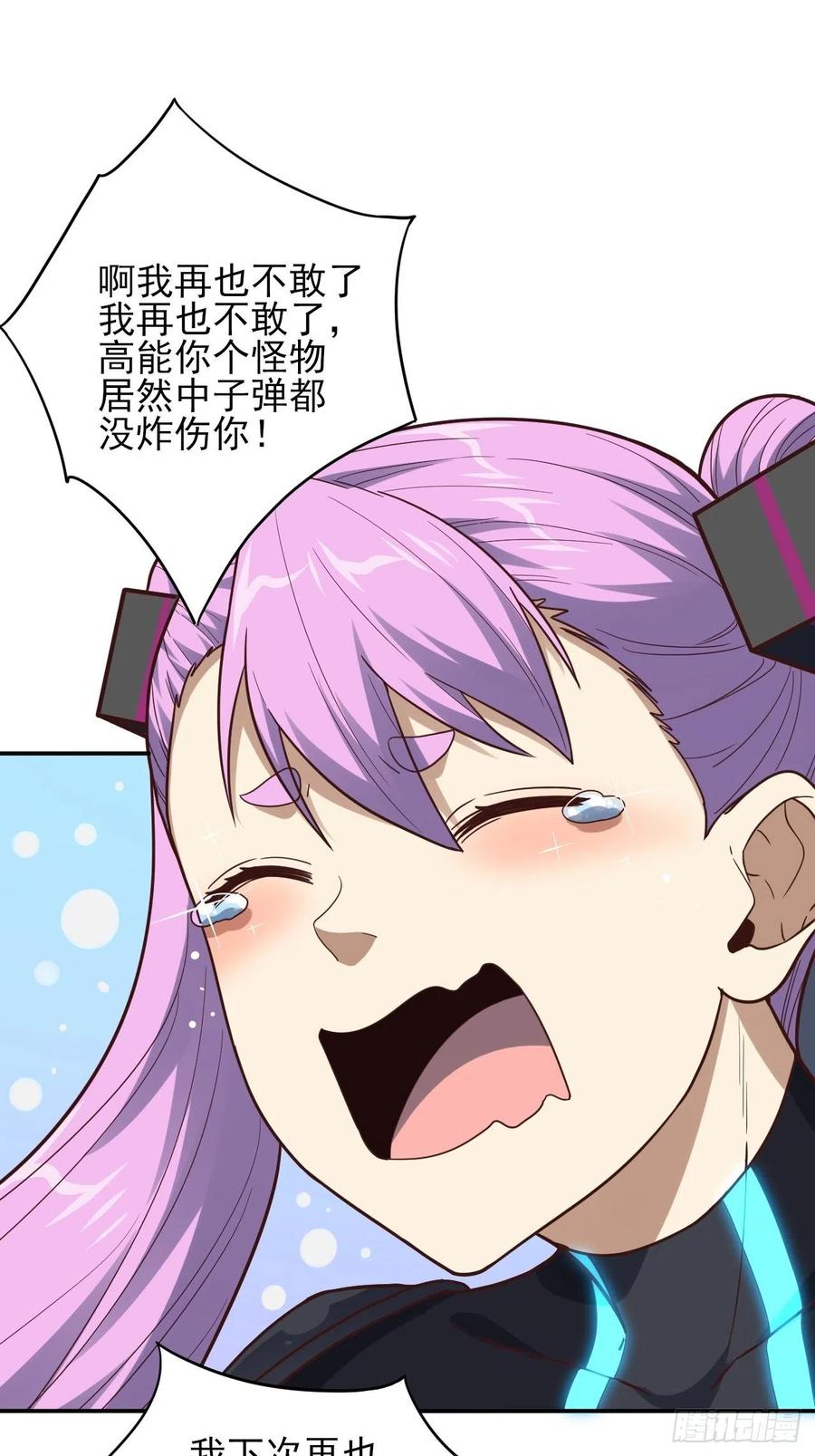 163计划有变！17