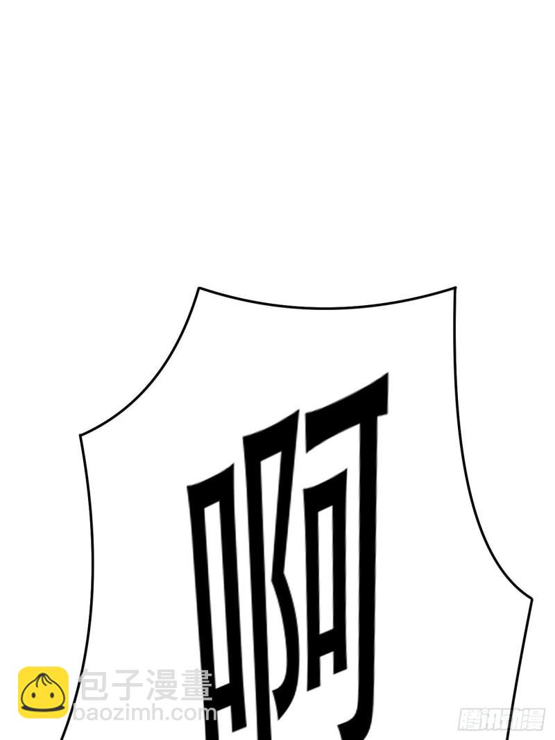 160裂空一枪27
