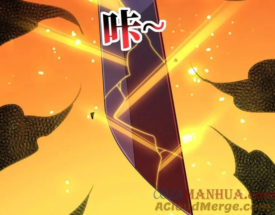 第296话 异变，灵魂变异！116
