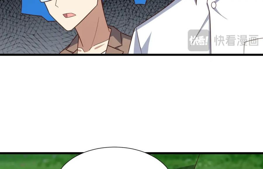 第333话 李天南崩溃85