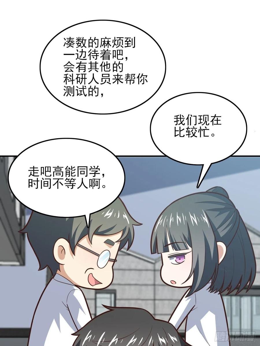176百分之百1