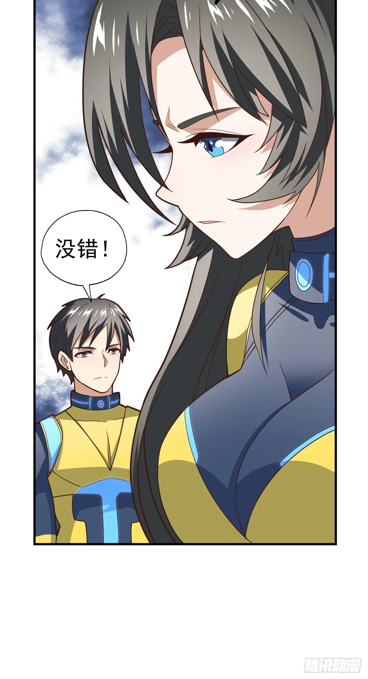 215 我将以全装形态出击10