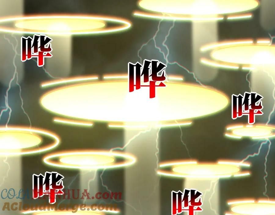 第317话 天神降临96