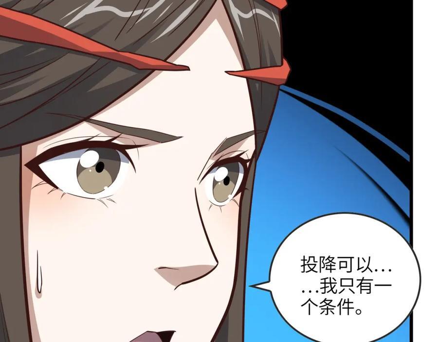 第326话 从深渊中走出的18
