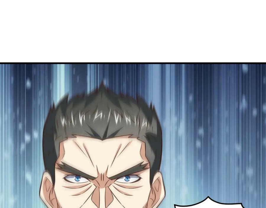 第319话 五爪金龙122
