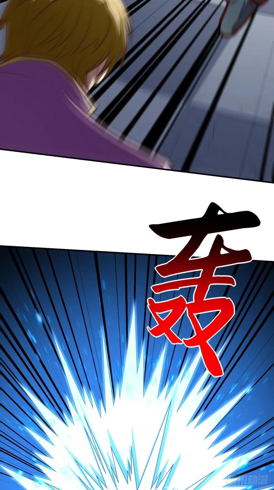 166打赏主播7