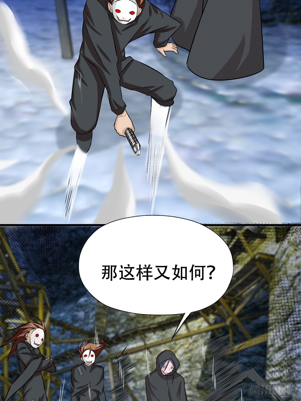 033媒介？突破？6