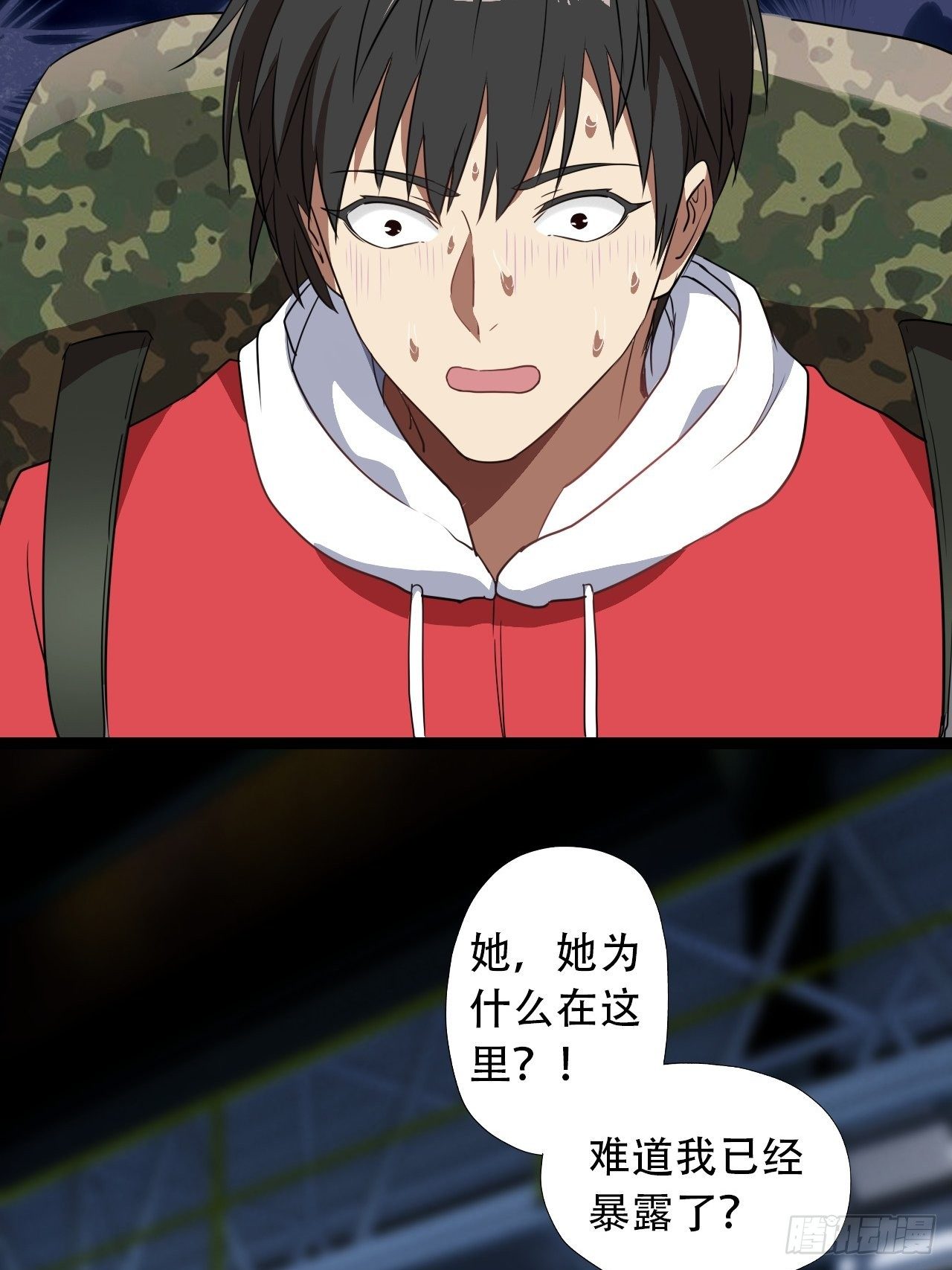 021爆炸吧演技13