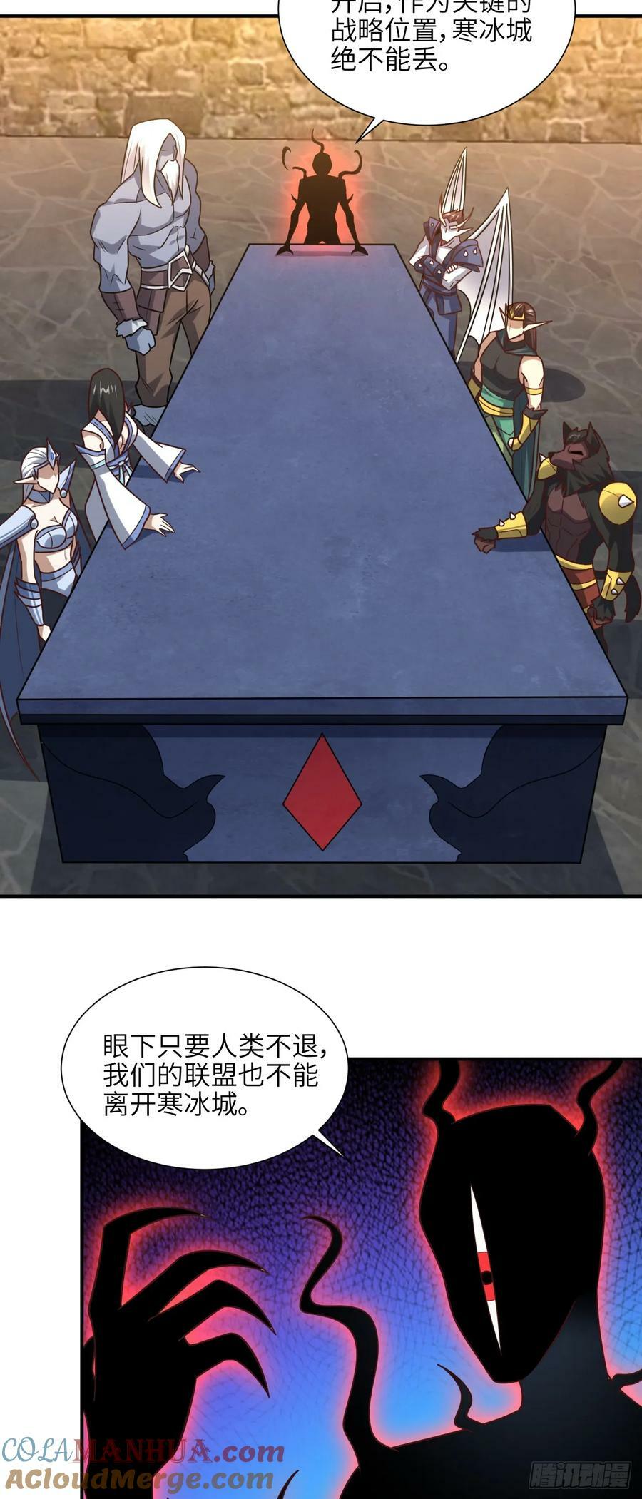 288 新的灵魂觉醒3