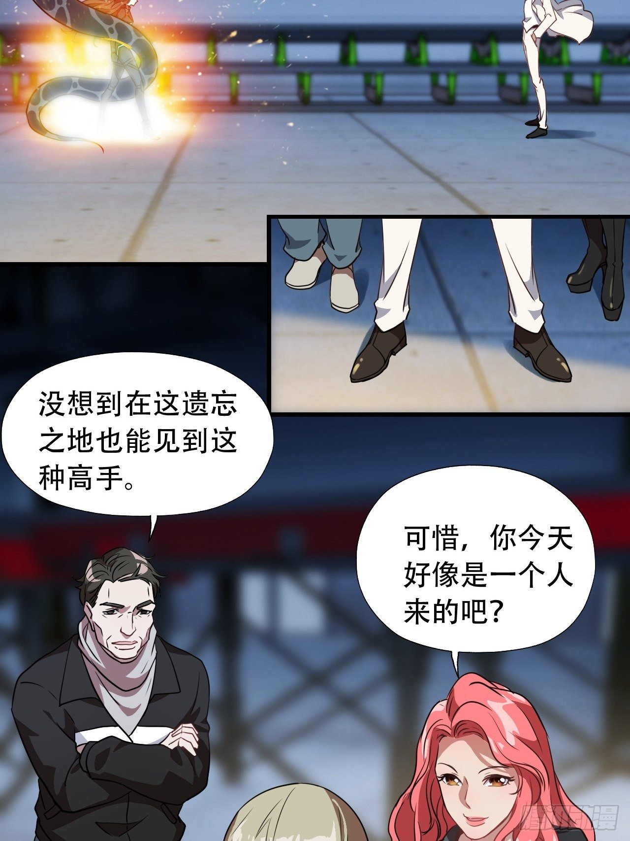 021爆炸吧演技42