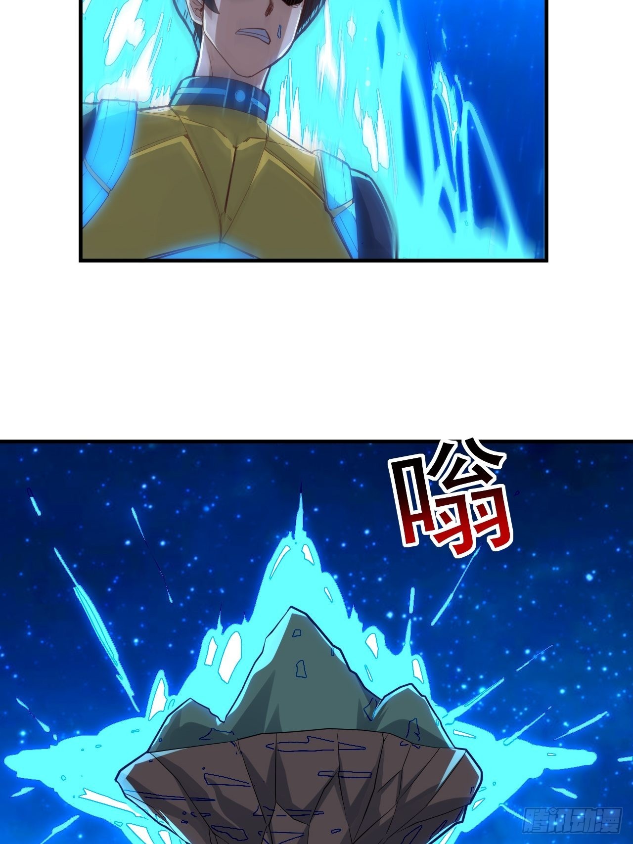 210 无限可能13