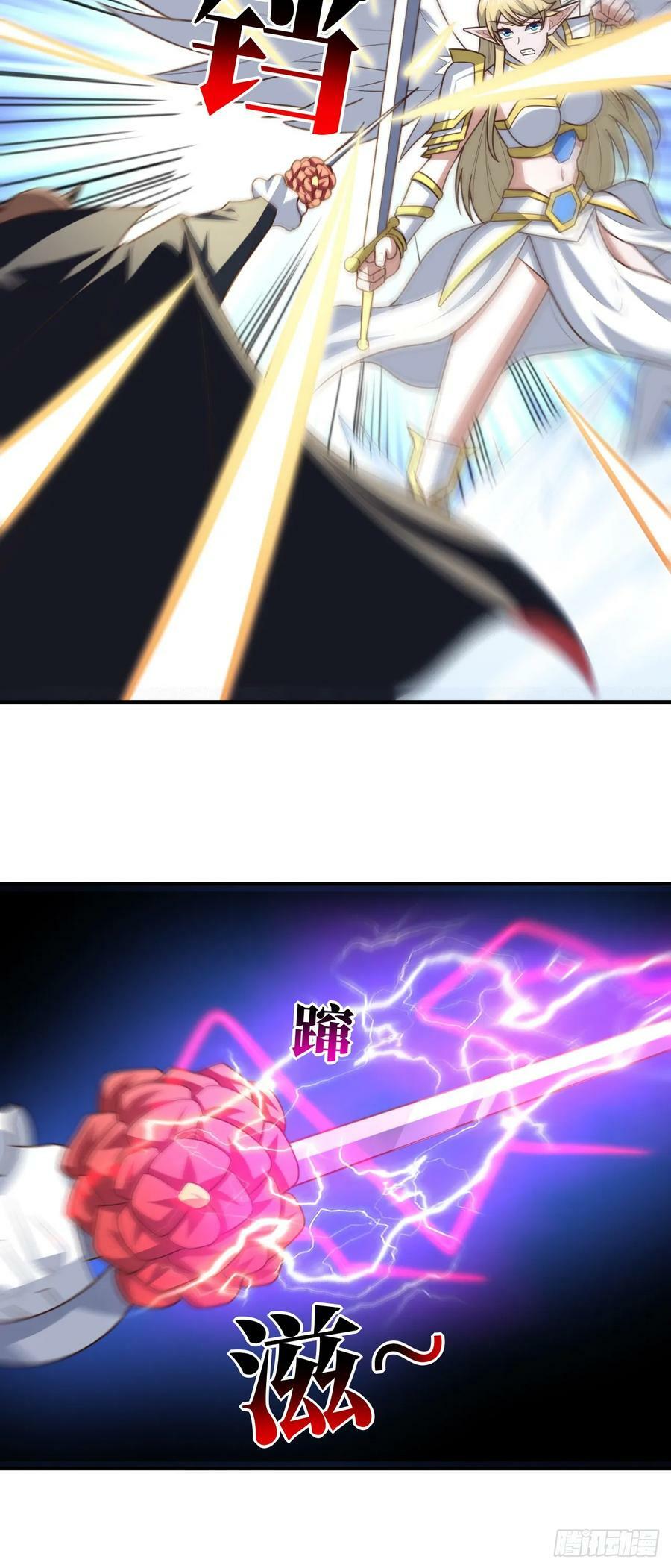 285 今天就让你做折翼的天使40