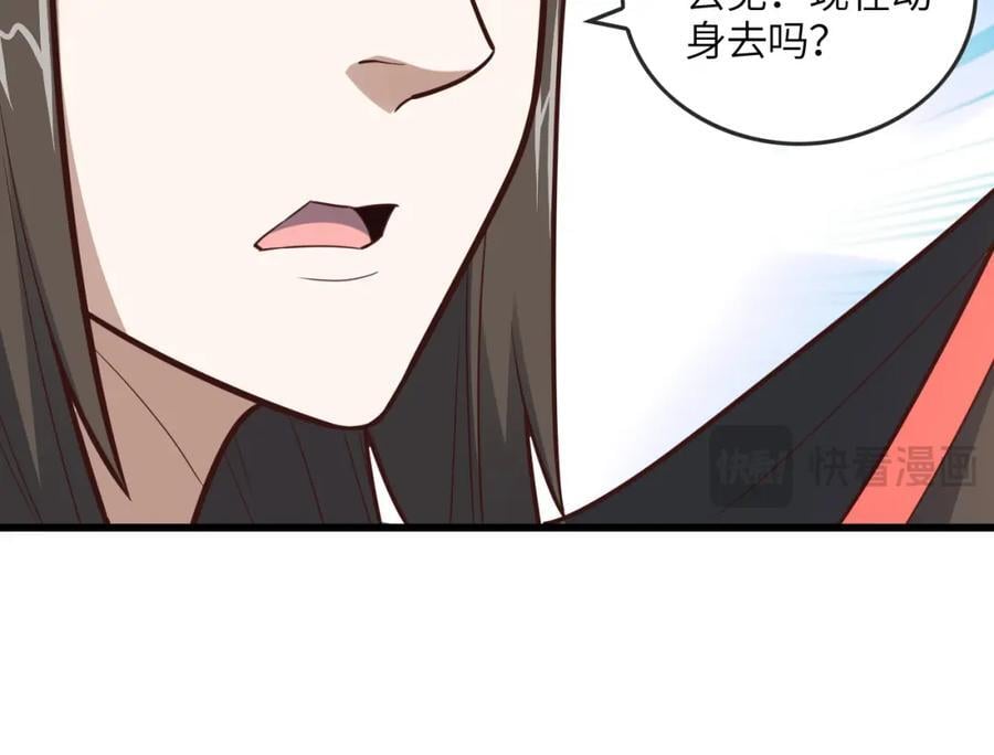 第326话 从深渊中走出的31