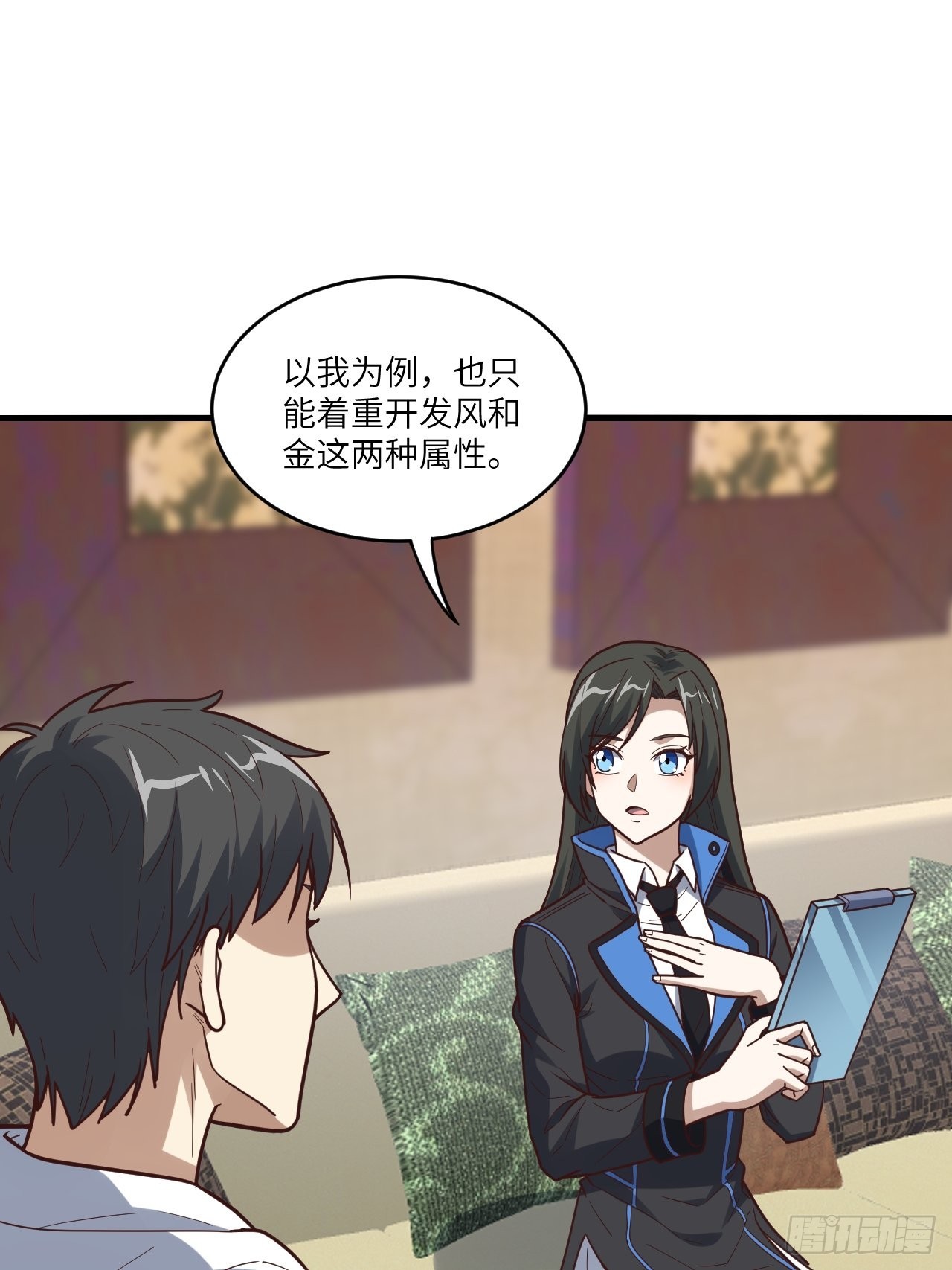 196 100%爆率？3