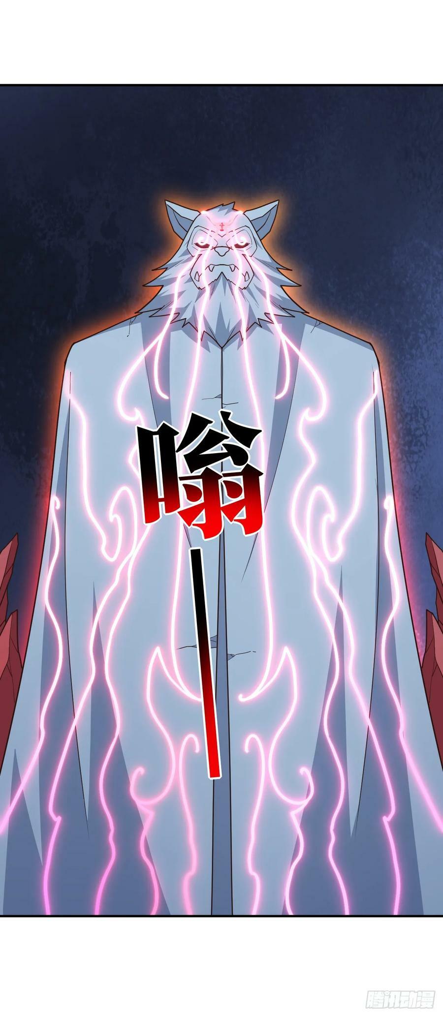 291 天赋高，就该高调22