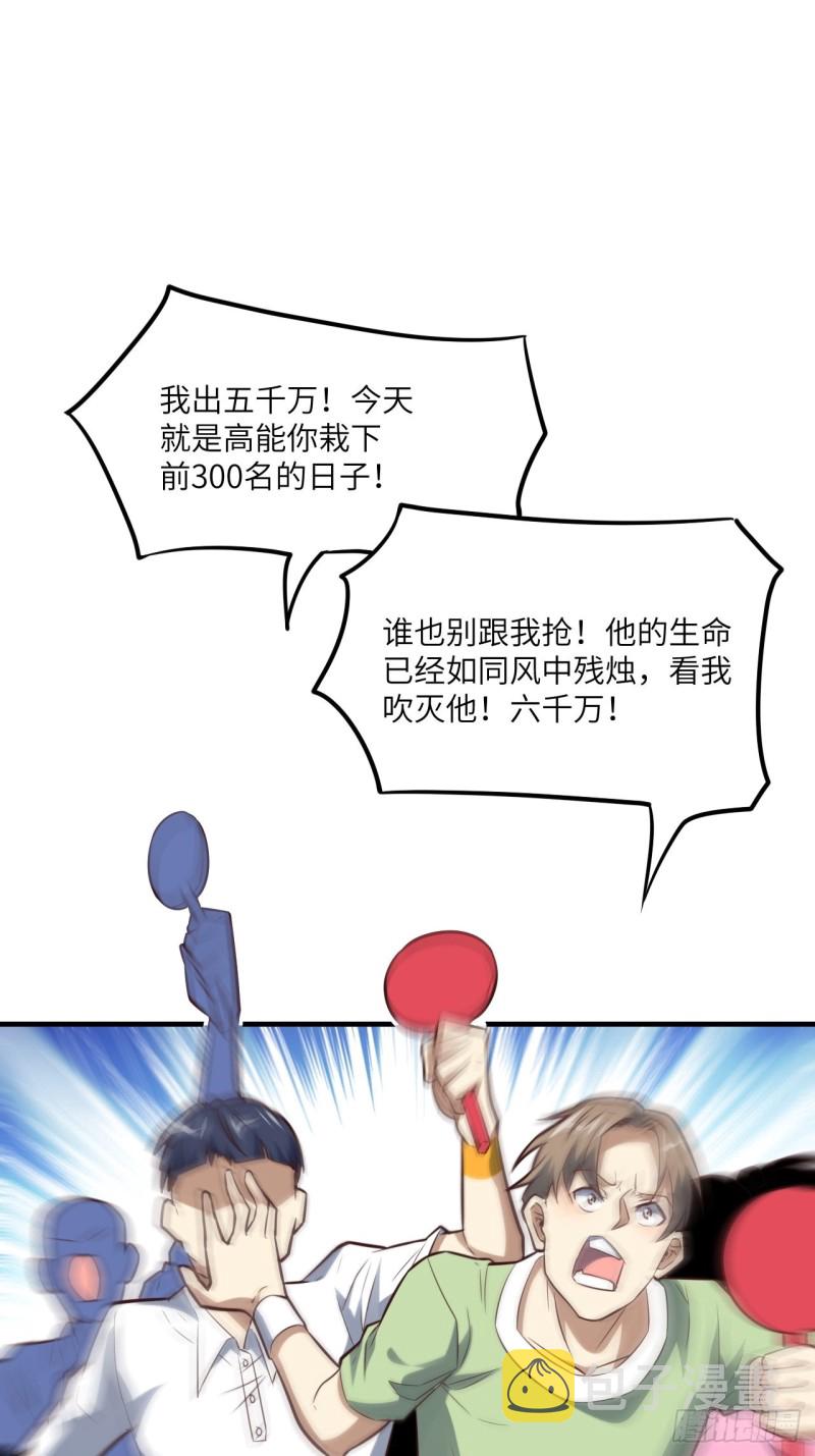 149新规则15