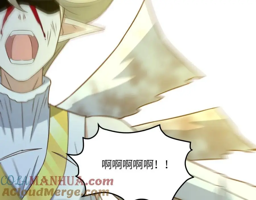 第361话 终极任务76