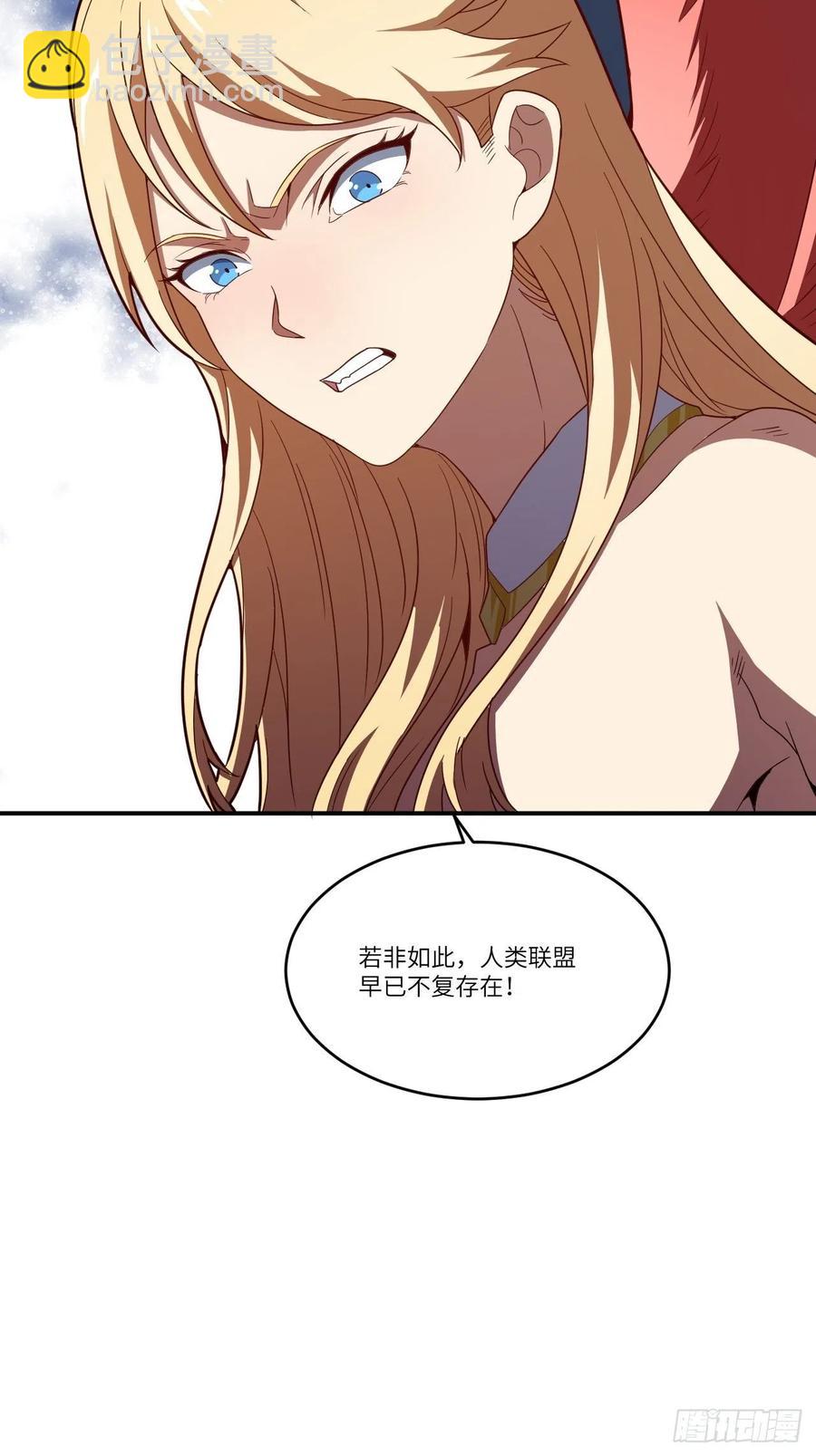 135傻了吧，爷会飞34