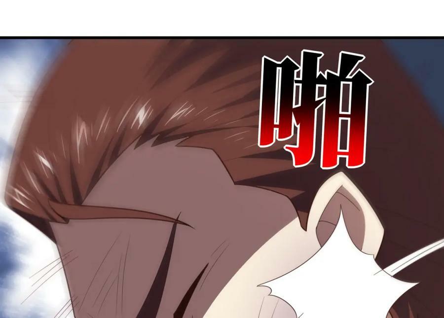 第303话 良齐，久等了106