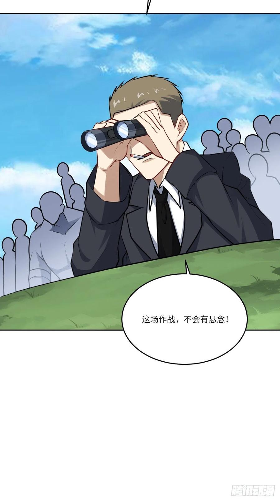 109潜行计划47