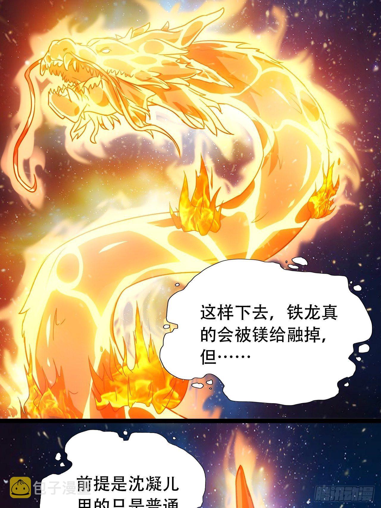 022新任务：噩梦难度28