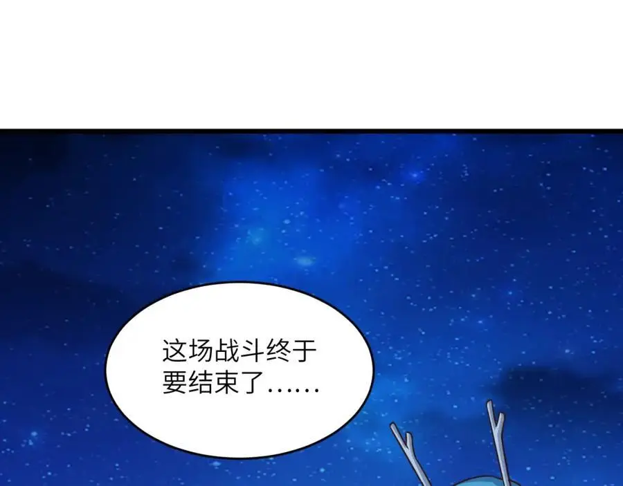 第363话 最后的选择62