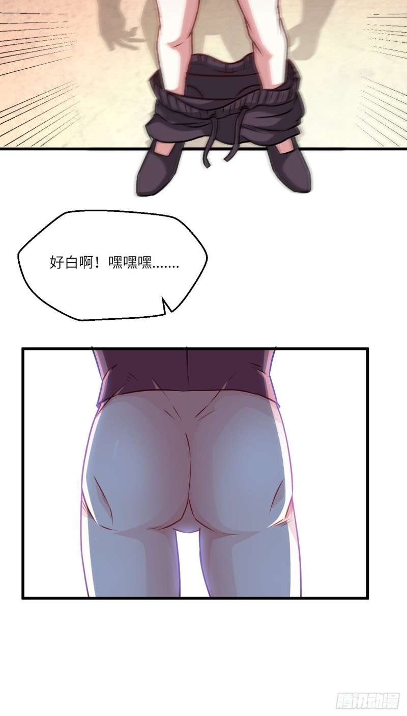 070好像玩大了9