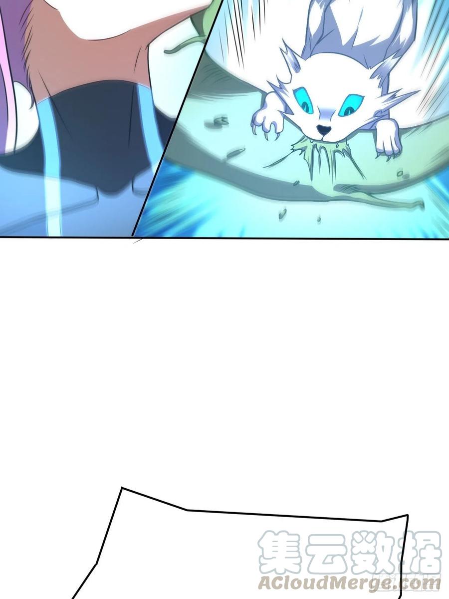112强行突破27