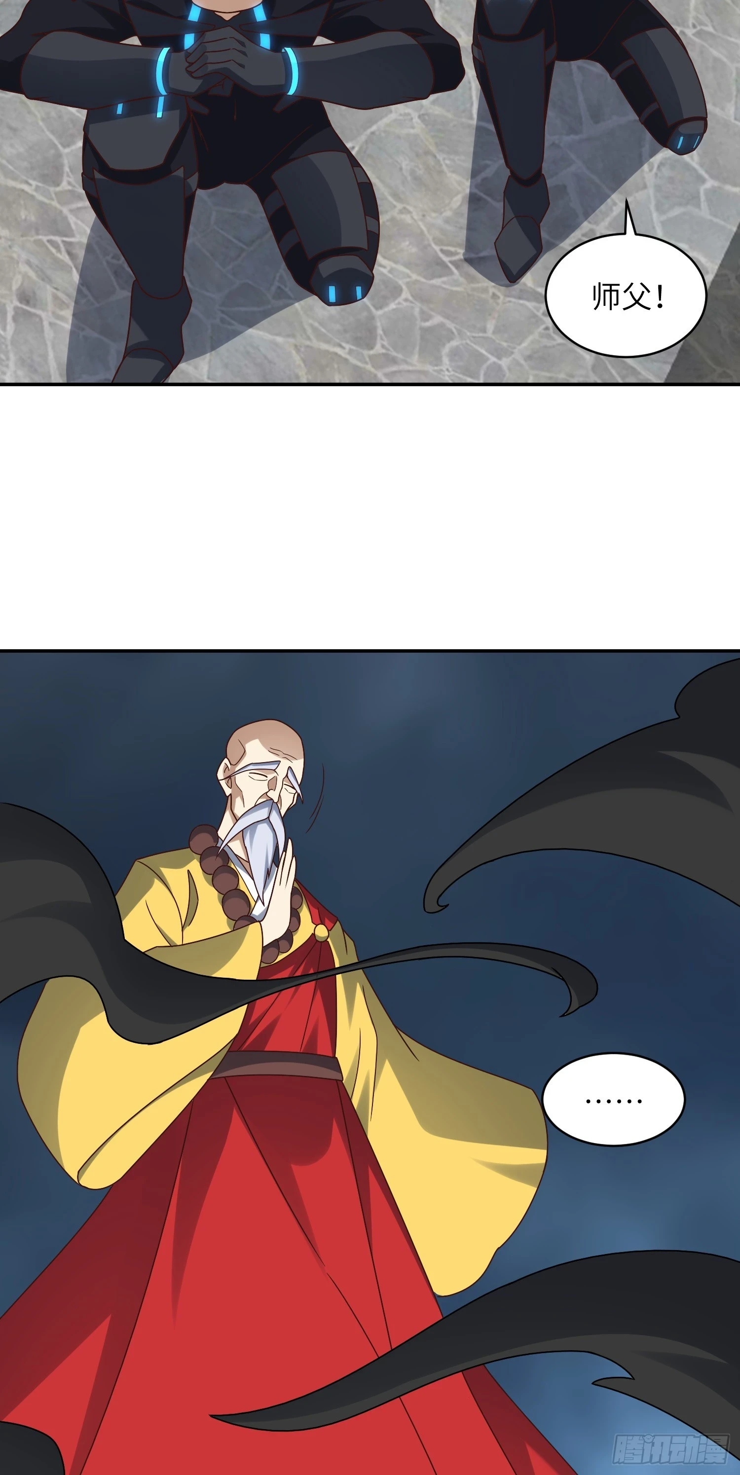274 至强混战29