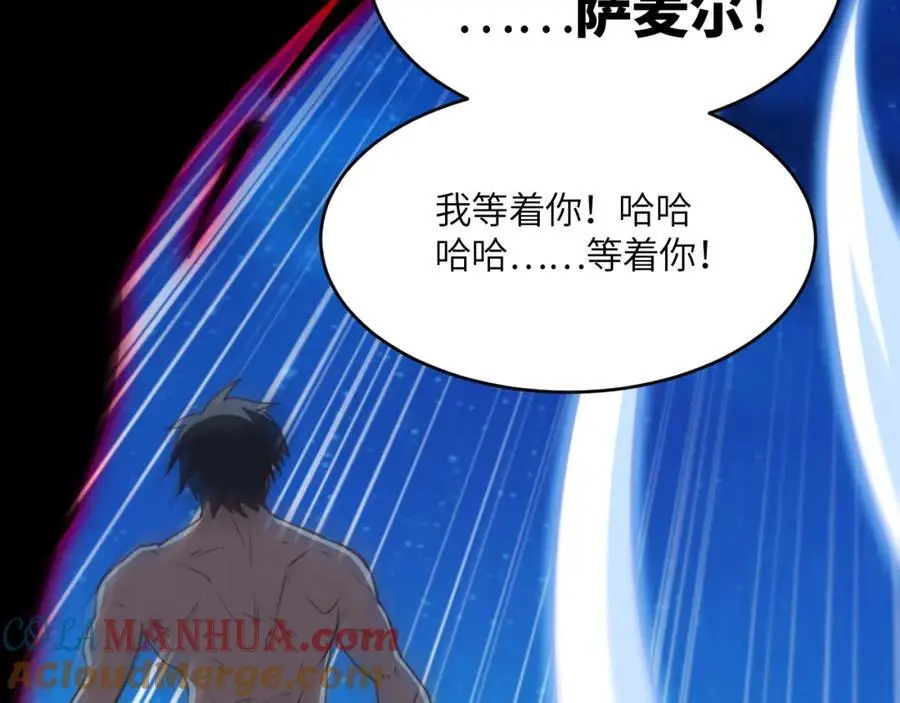 第363话 最后的选择48