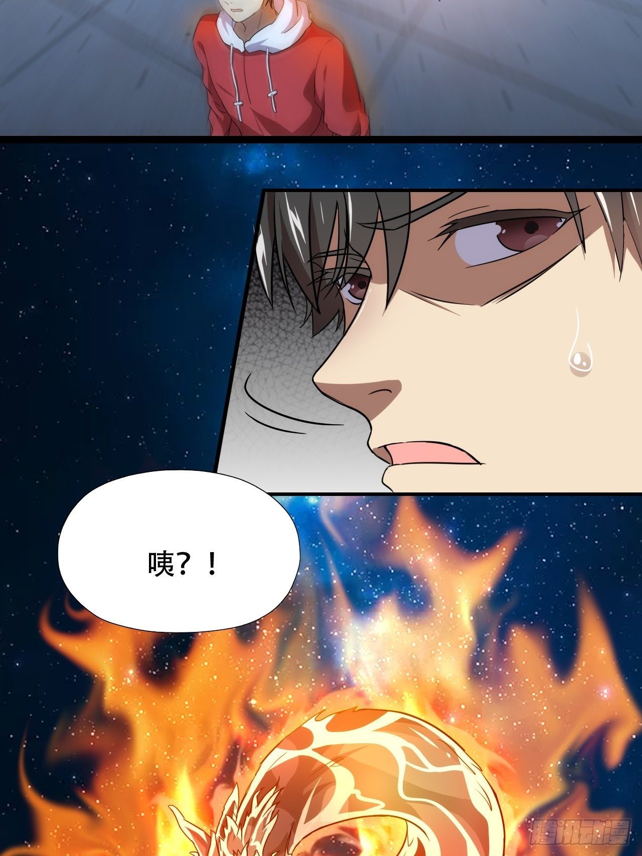 022新任务：噩梦难度24