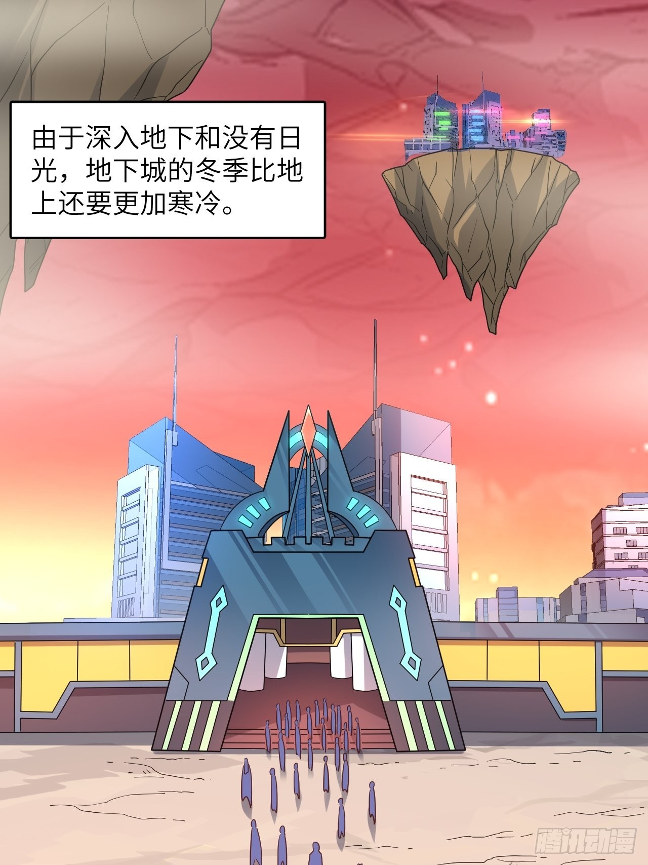 200人和人是不一样的21