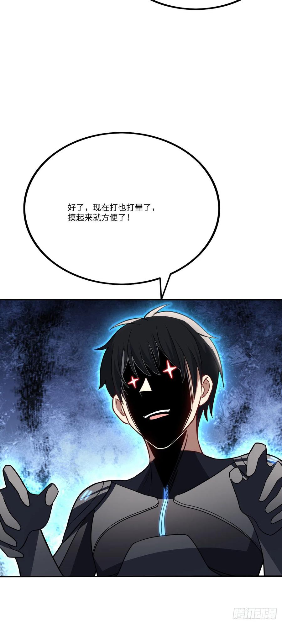 114 还是革命的铁锤好使23