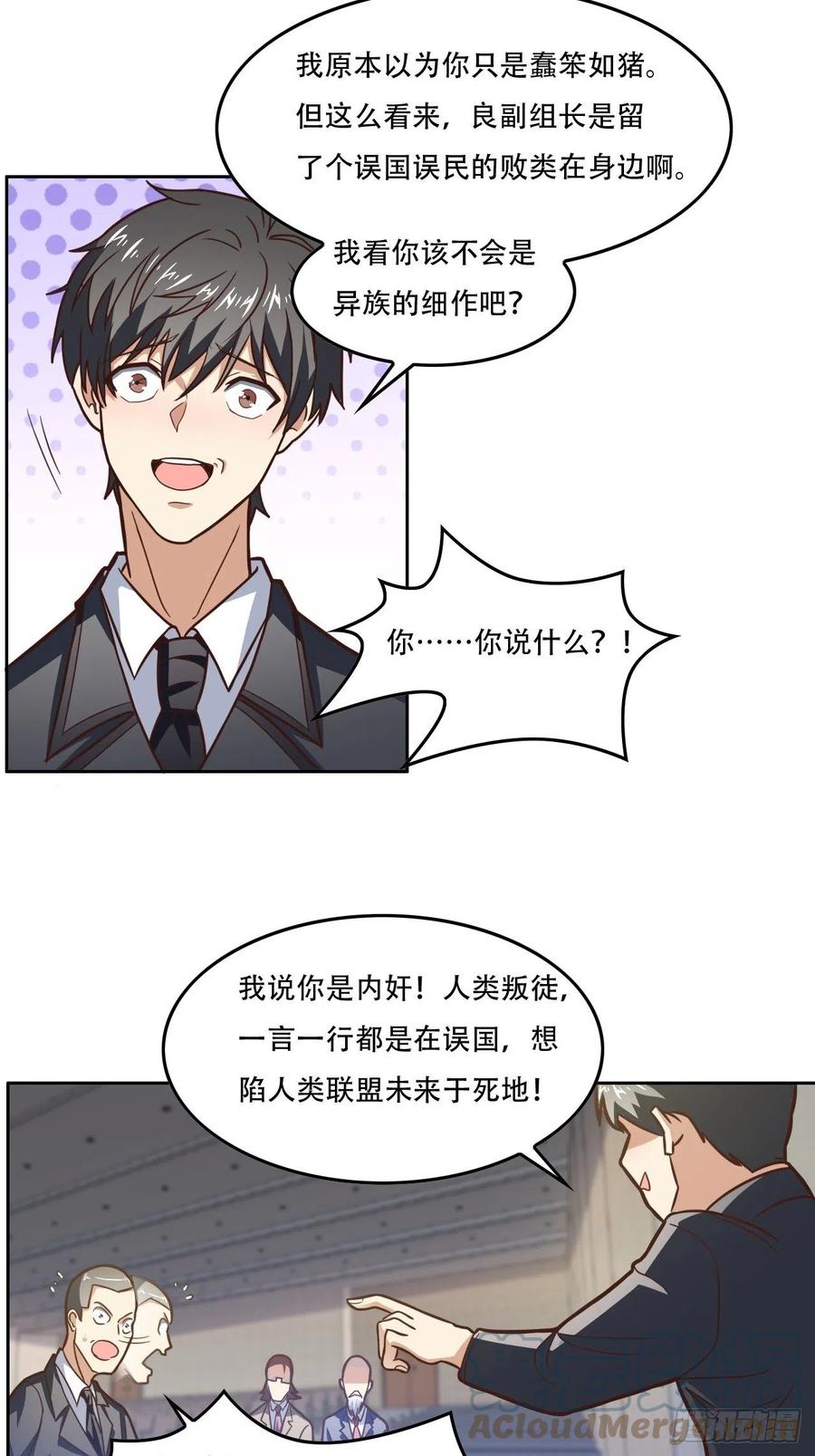 187探望徐子兰10