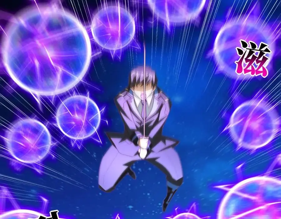 第341话 金身佛陀，给我破！53