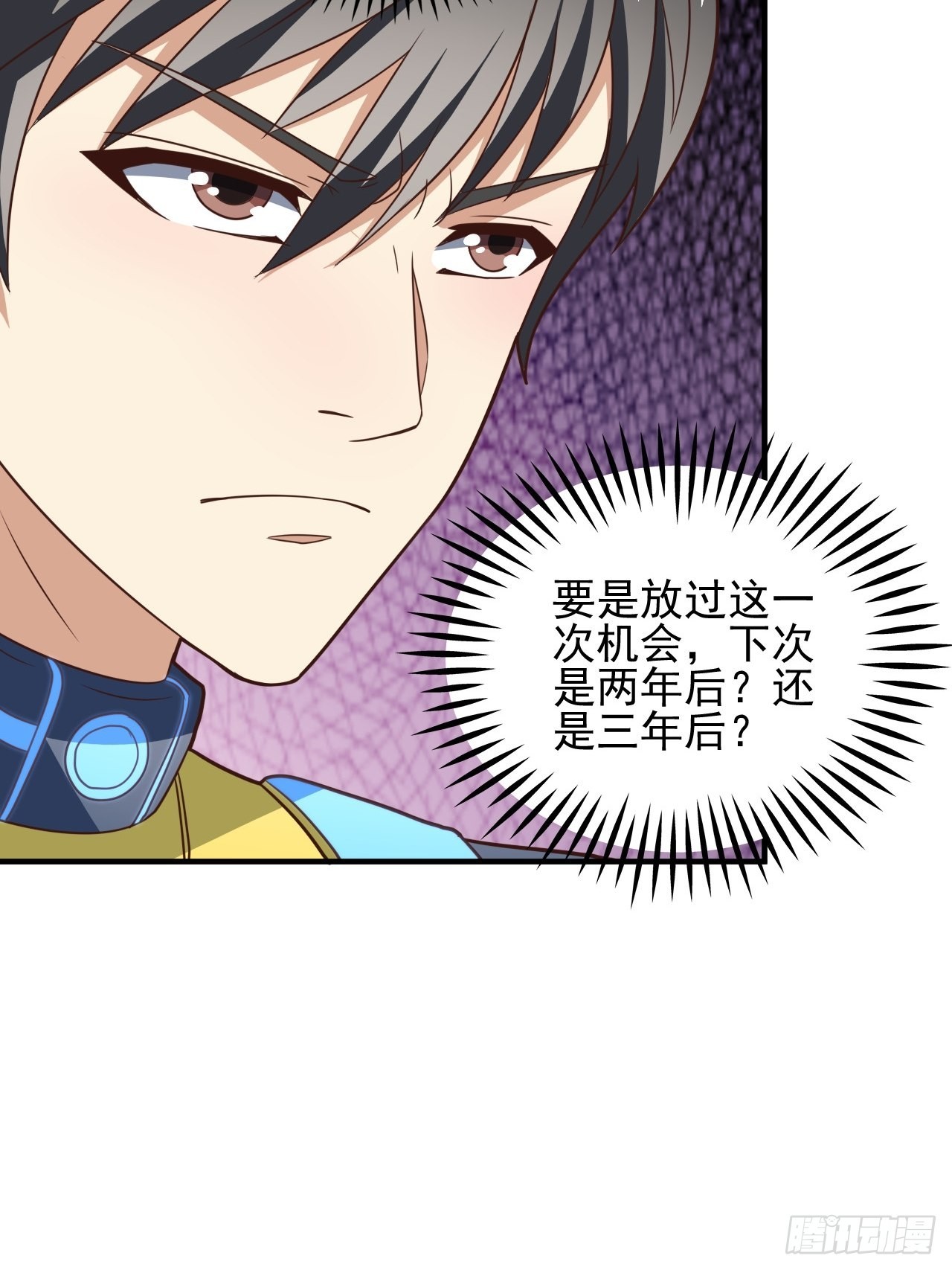 215 我将以全装形态出击3