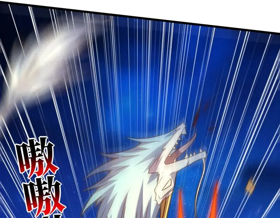 第357话 招数尽出87