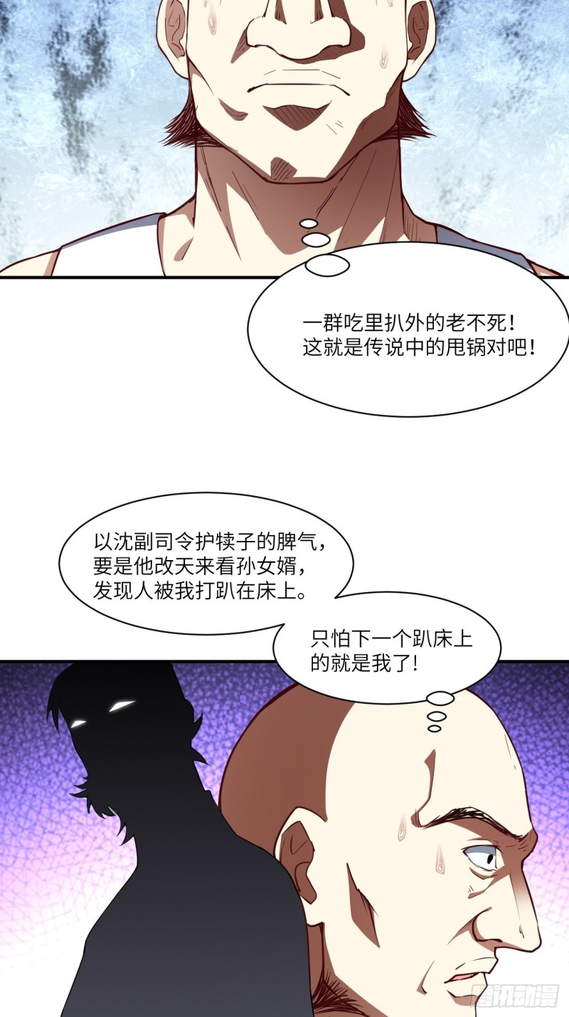 072新生榜样11